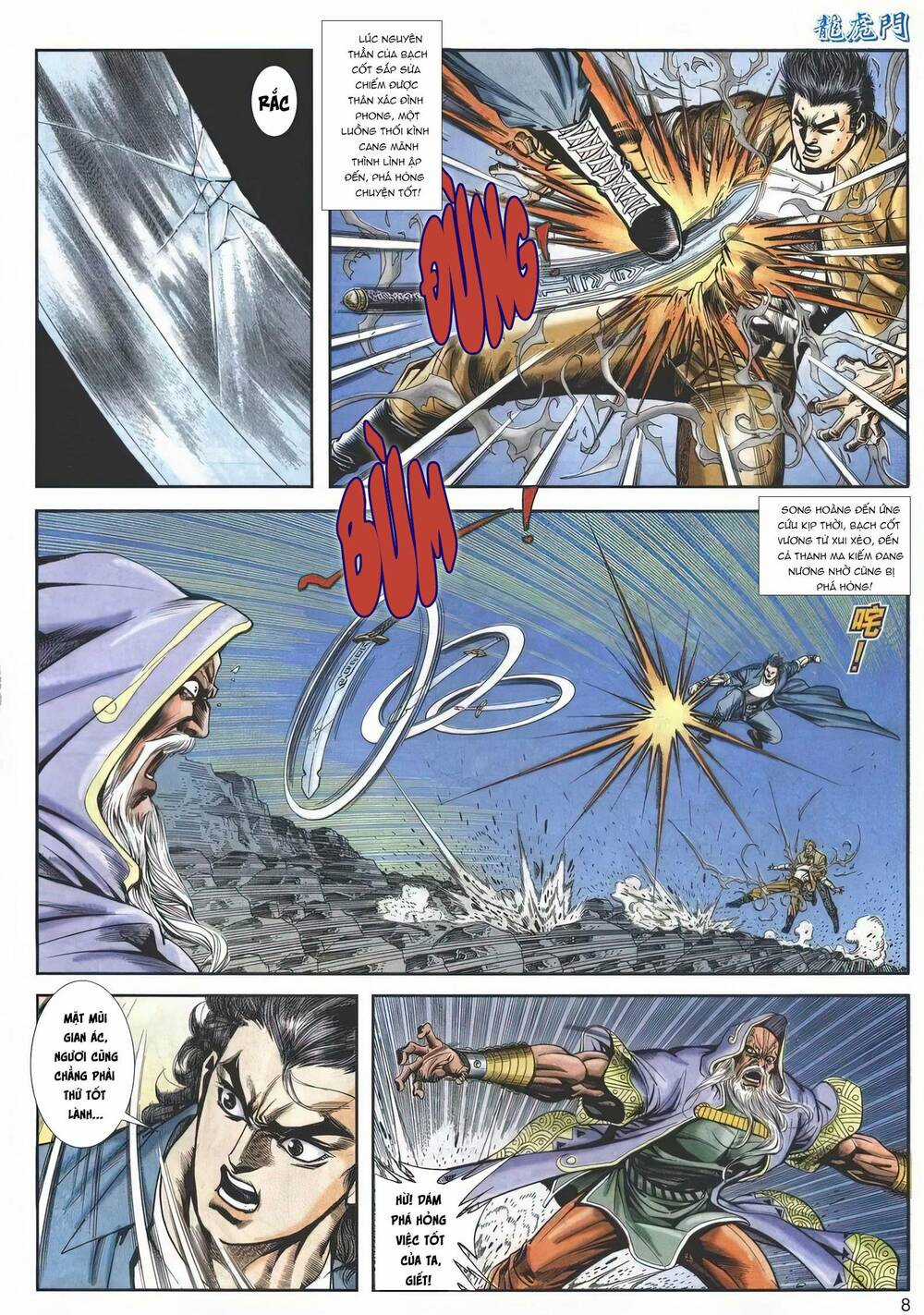 Cựu Tác Long Hổ Môn - Chapter 1155 - Trang 8