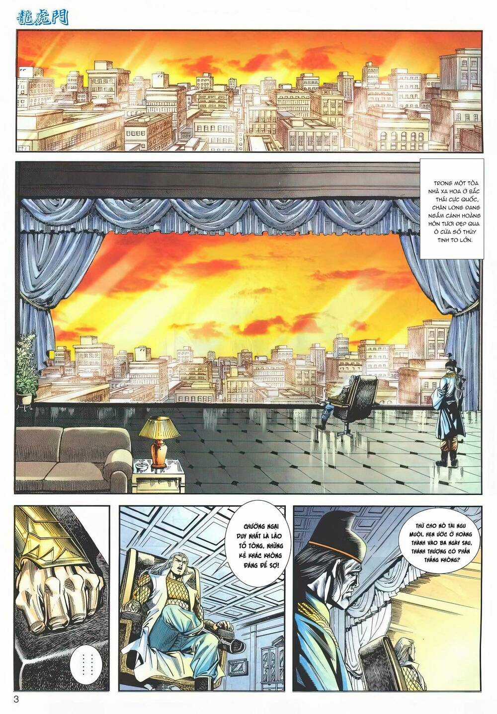 Cựu Tác Long Hổ Môn - Chapter 1156 - Trang 3