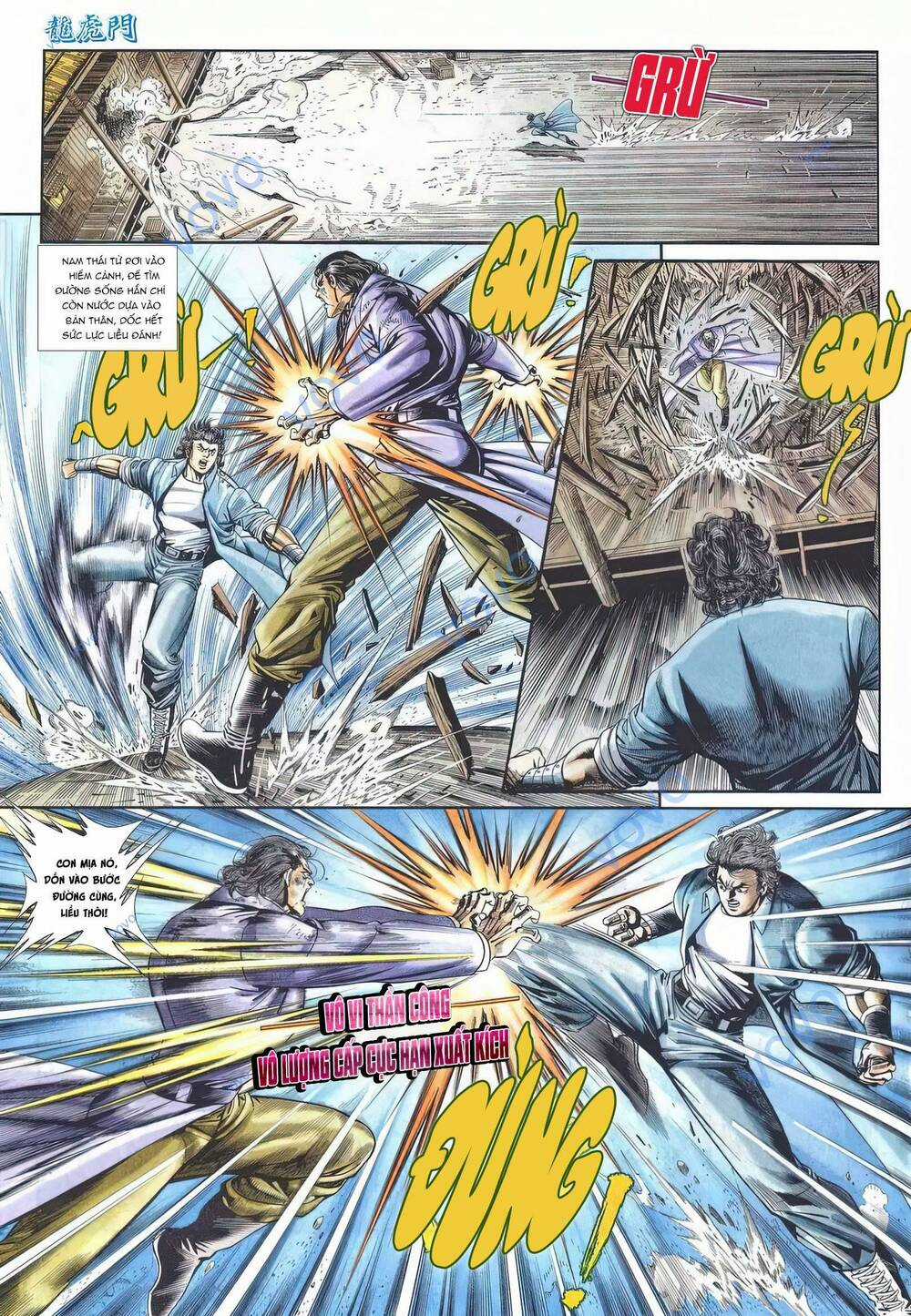 Cựu Tác Long Hổ Môn - Chapter 1156 - Trang 21