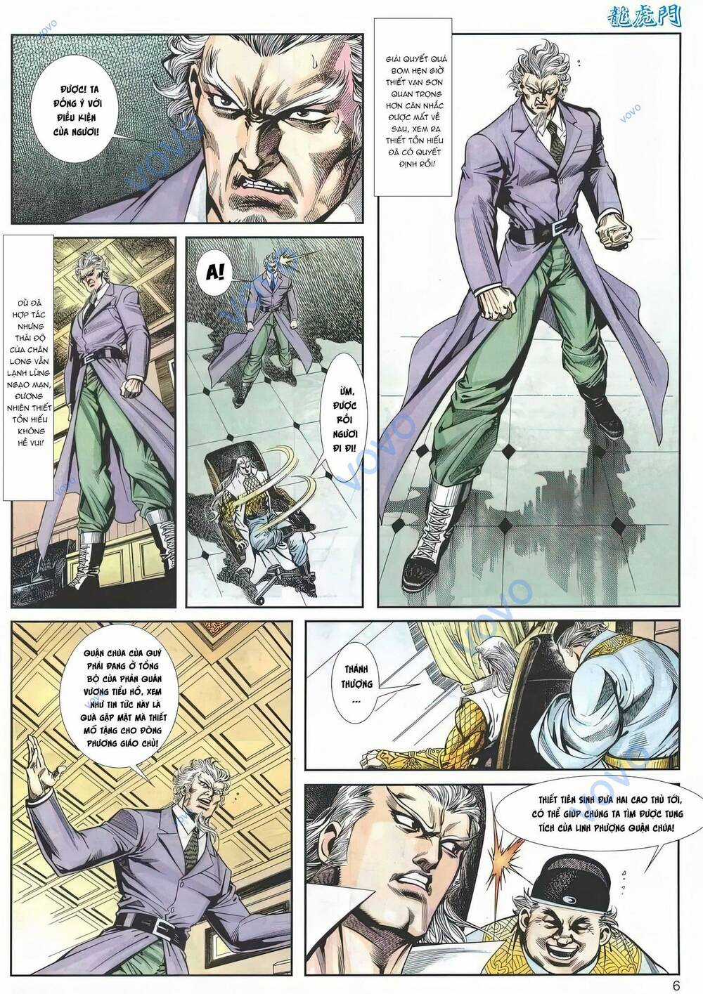 Cựu Tác Long Hổ Môn - Chapter 1156 - Trang 6