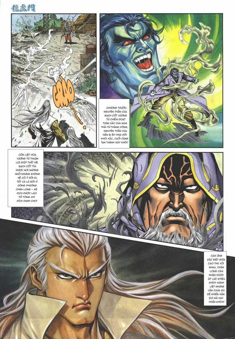 Cựu Tác Long Hổ Môn - Chapter 1157 - Trang 3