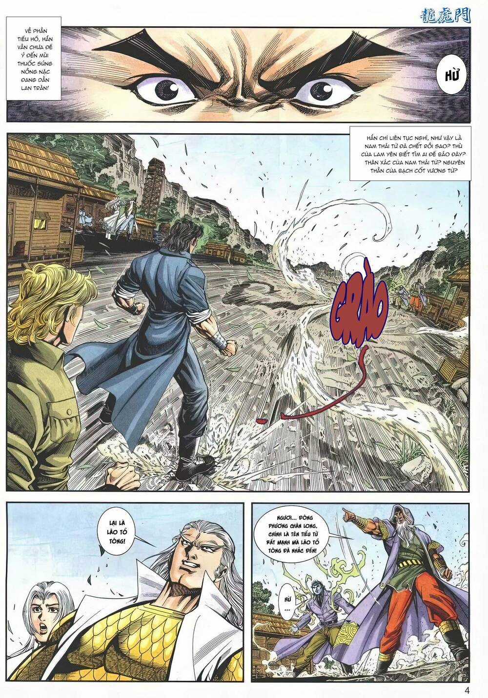 Cựu Tác Long Hổ Môn - Chapter 1157 - Trang 4