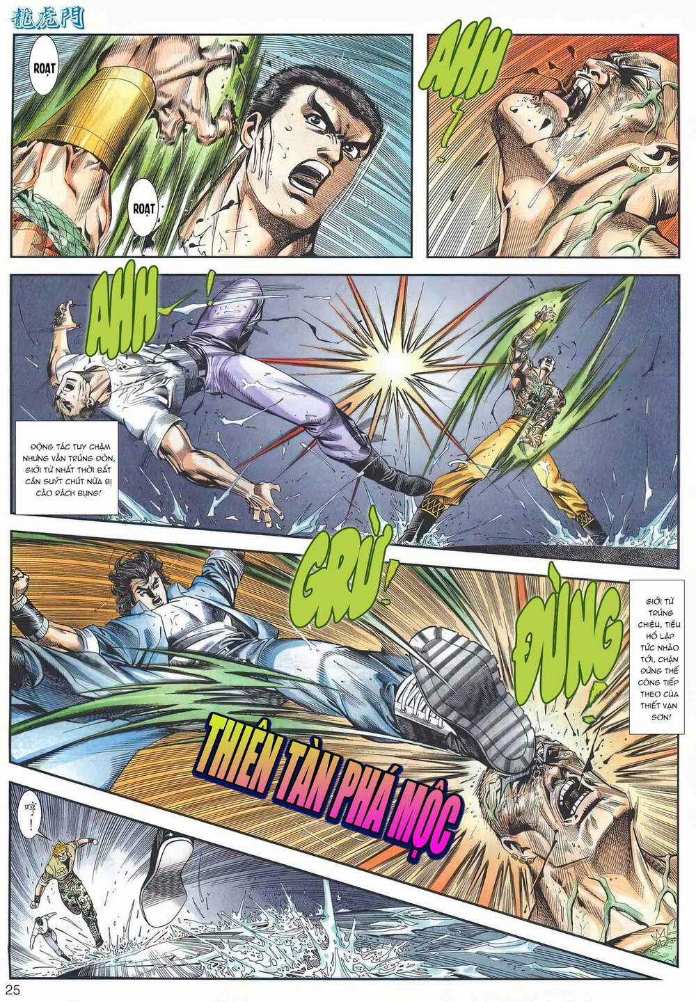 Cựu Tác Long Hổ Môn - Chapter 1158 - Trang 25