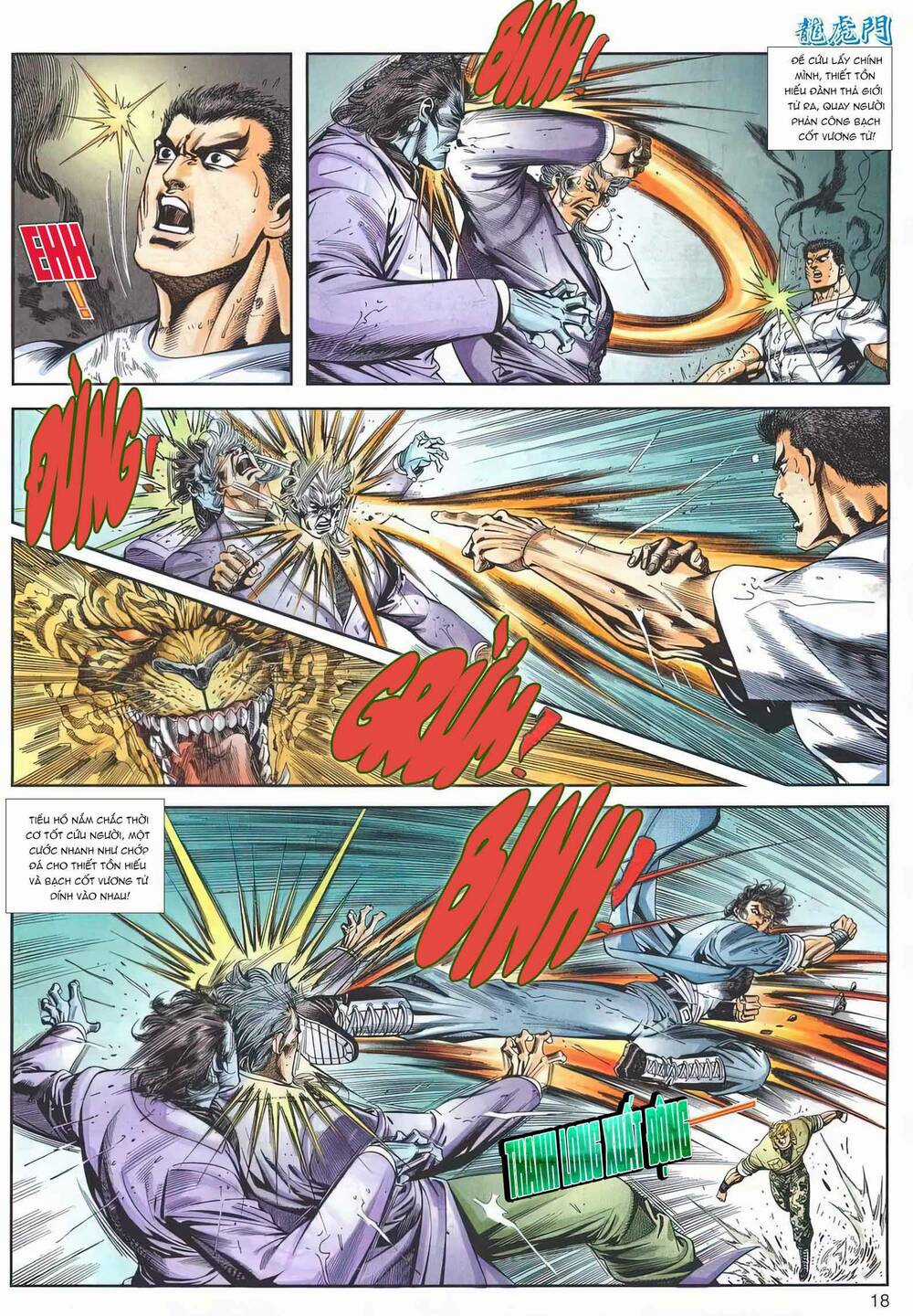 Cựu Tác Long Hổ Môn - Chapter 1159 - Trang 18