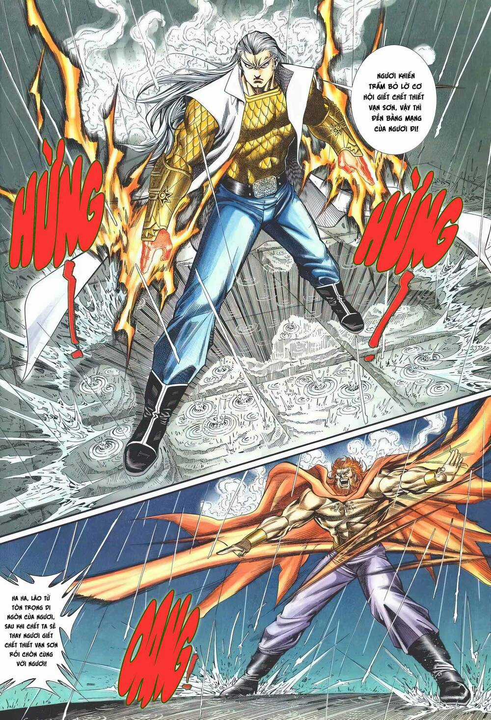 Cựu Tác Long Hổ Môn - Chapter 1159 - Trang 26