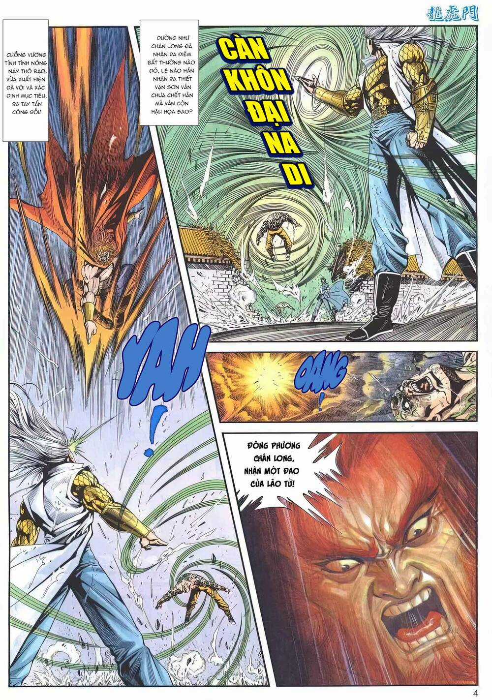 Cựu Tác Long Hổ Môn - Chapter 1159 - Trang 4