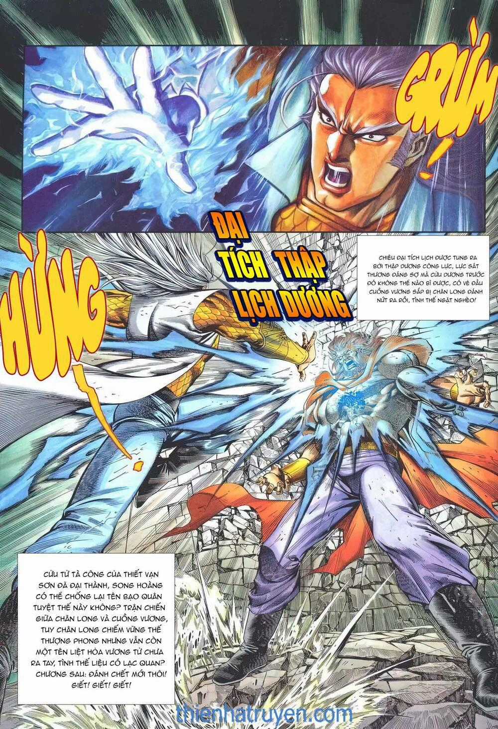 Cựu Tác Long Hổ Môn - Chapter 1159 - Trang 31