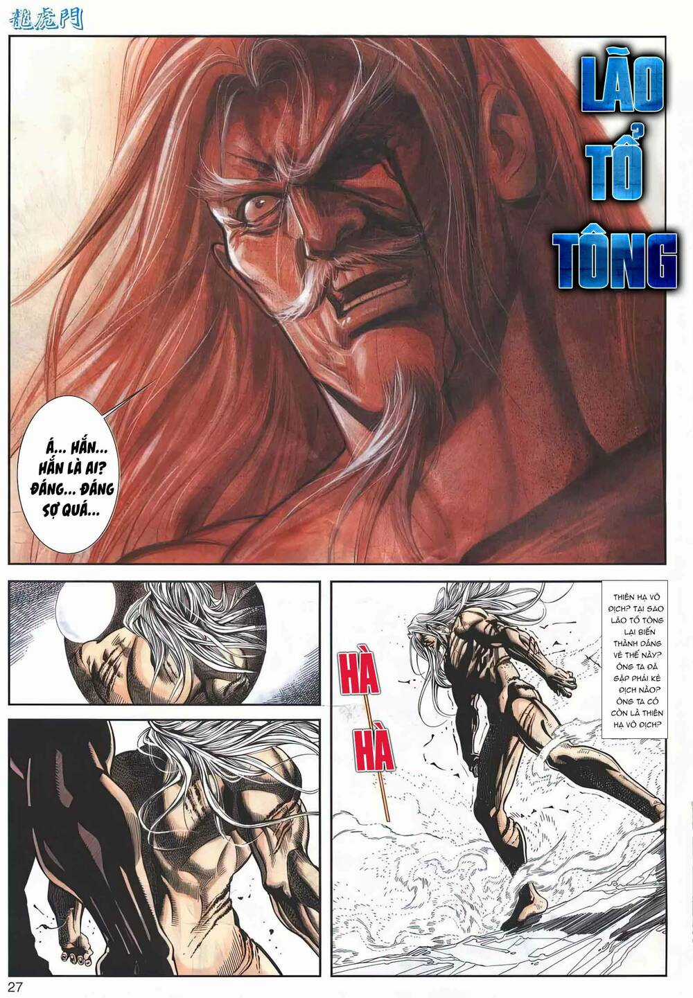 Cựu Tác Long Hổ Môn - Chapter 1161 - Trang 27