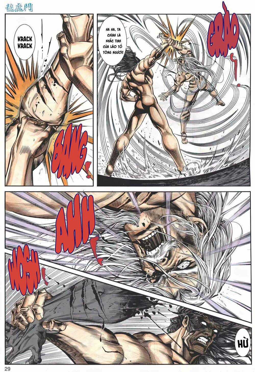 Cựu Tác Long Hổ Môn - Chapter 1161 - Trang 29