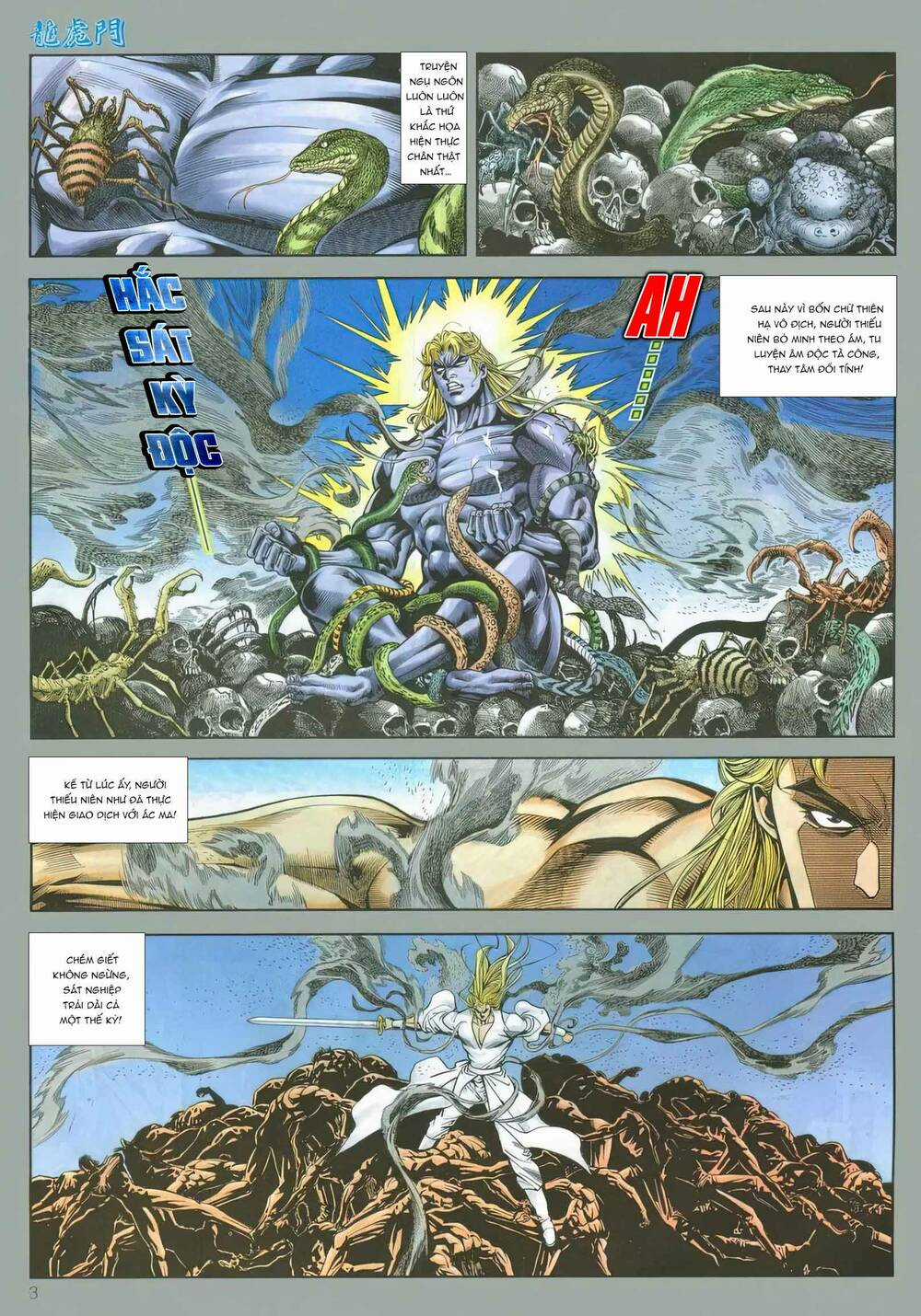 Cựu Tác Long Hổ Môn - Chapter 1162 - Trang 3