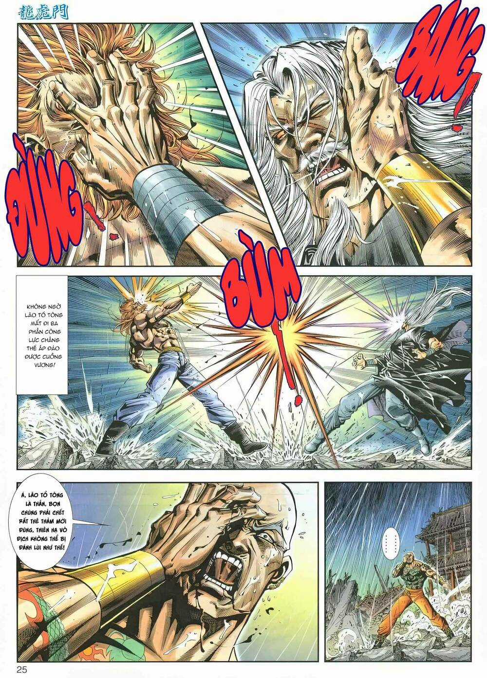 Cựu Tác Long Hổ Môn - Chapter 1163 - Trang 24