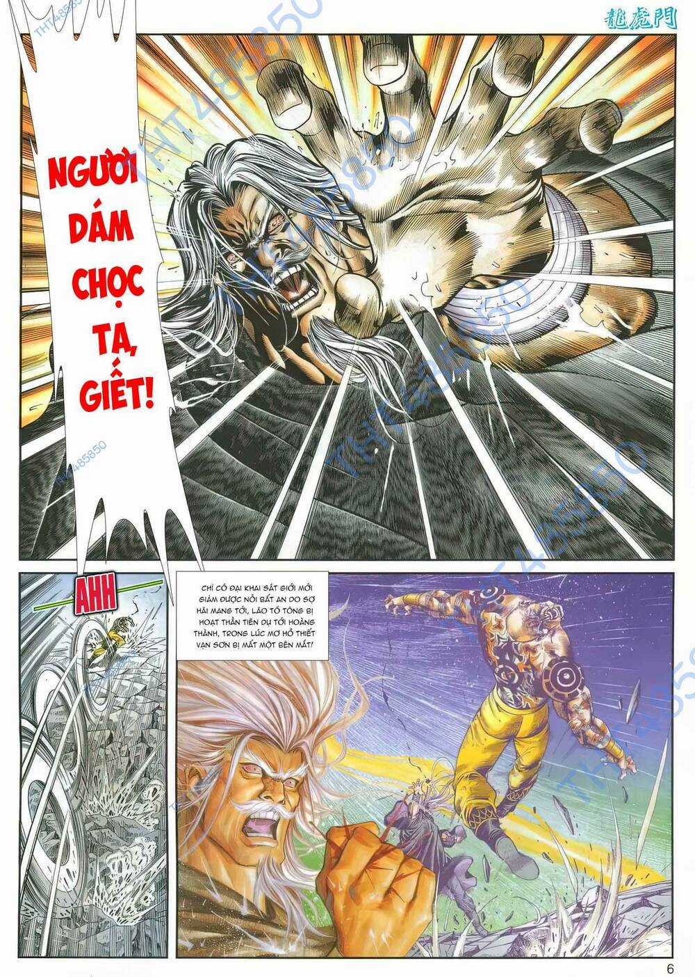 Cựu Tác Long Hổ Môn - Chapter 1163 - Trang 5