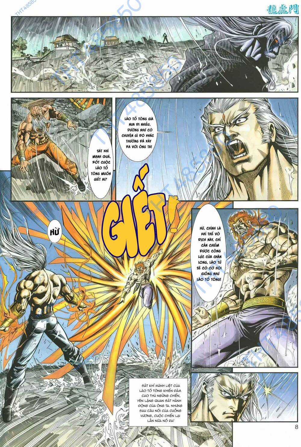 Cựu Tác Long Hổ Môn - Chapter 1163 - Trang 7