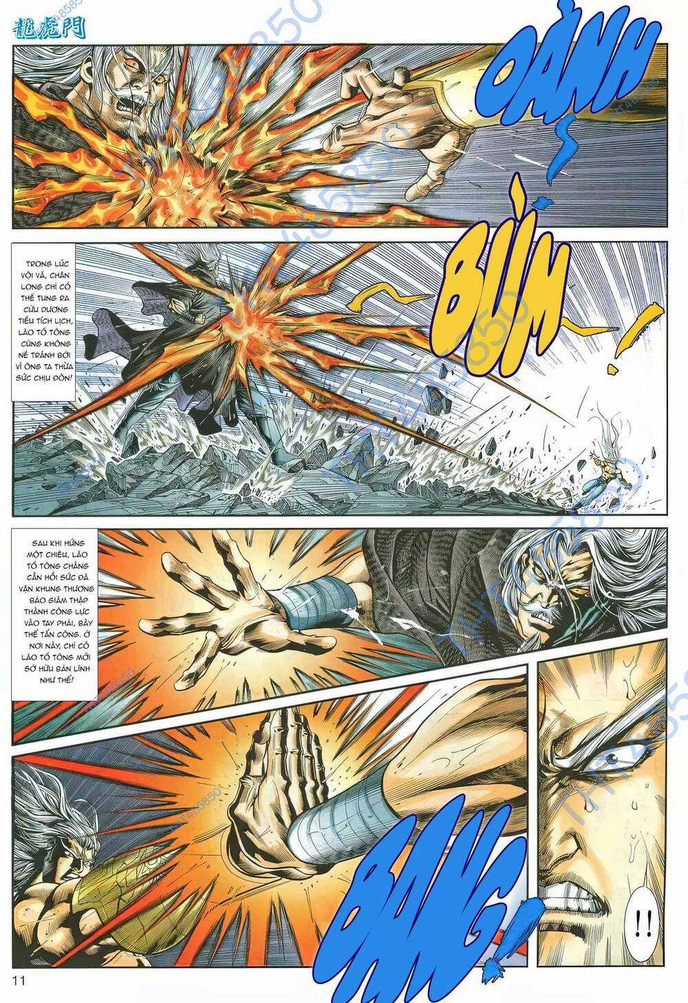 Cựu Tác Long Hổ Môn - Chapter 1163 - Trang 10