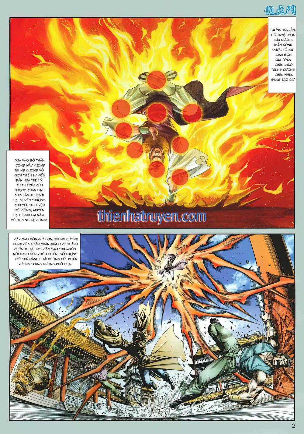 Cựu Tác Long Hổ Môn - Chapter 1164 - Trang 2