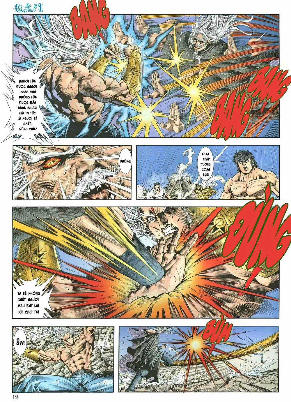 Cựu Tác Long Hổ Môn - Chapter 1164 - Trang 19