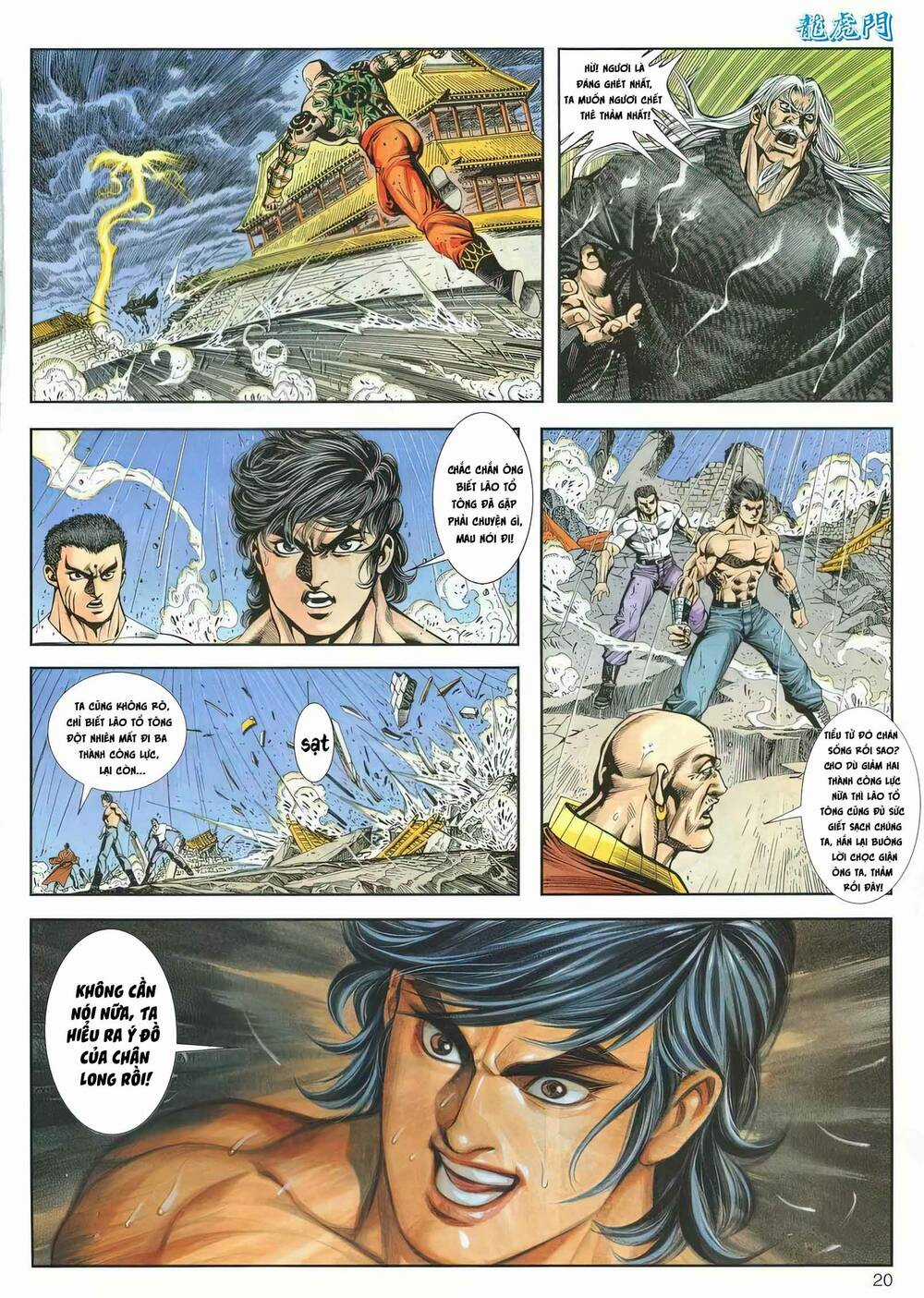 Cựu Tác Long Hổ Môn - Chapter 1164 - Trang 20