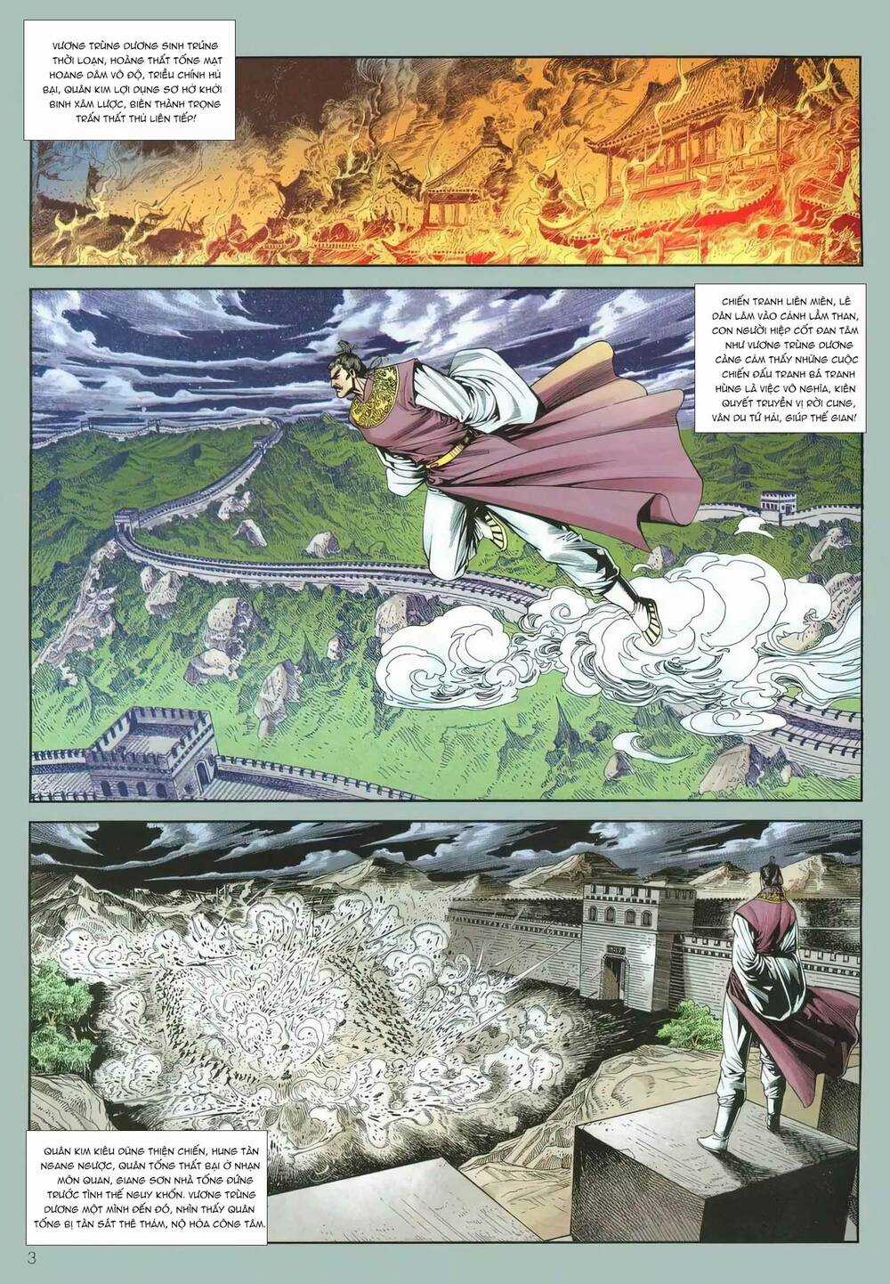 Cựu Tác Long Hổ Môn - Chapter 1164 - Trang 3