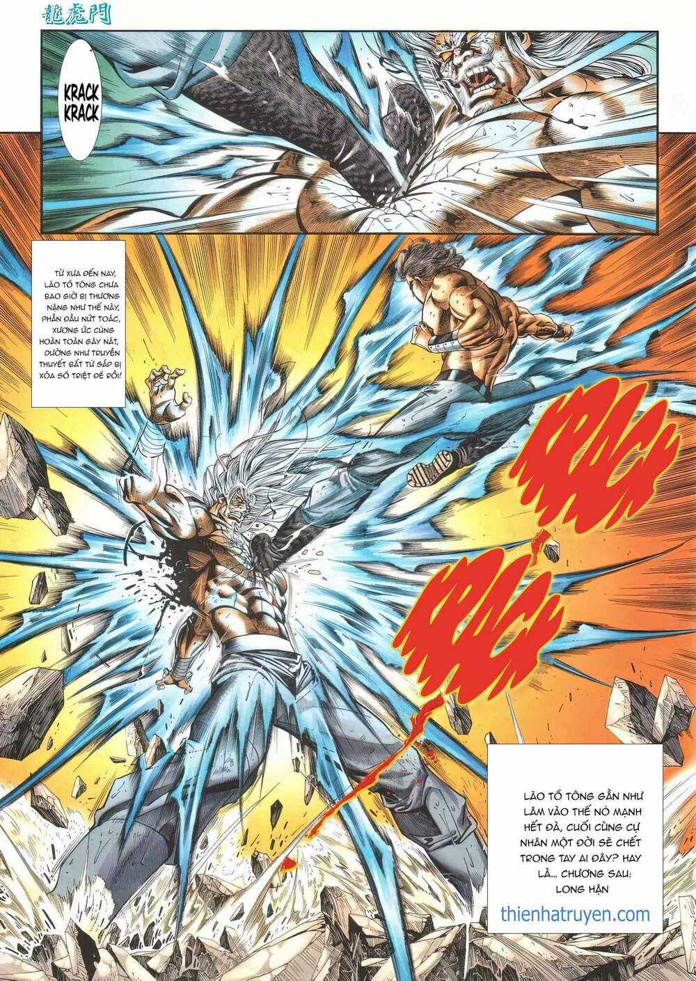 Cựu Tác Long Hổ Môn - Chapter 1165 - Trang 3