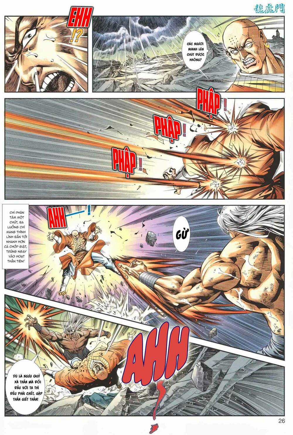 Cựu Tác Long Hổ Môn - Chapter 1165 - Trang 27