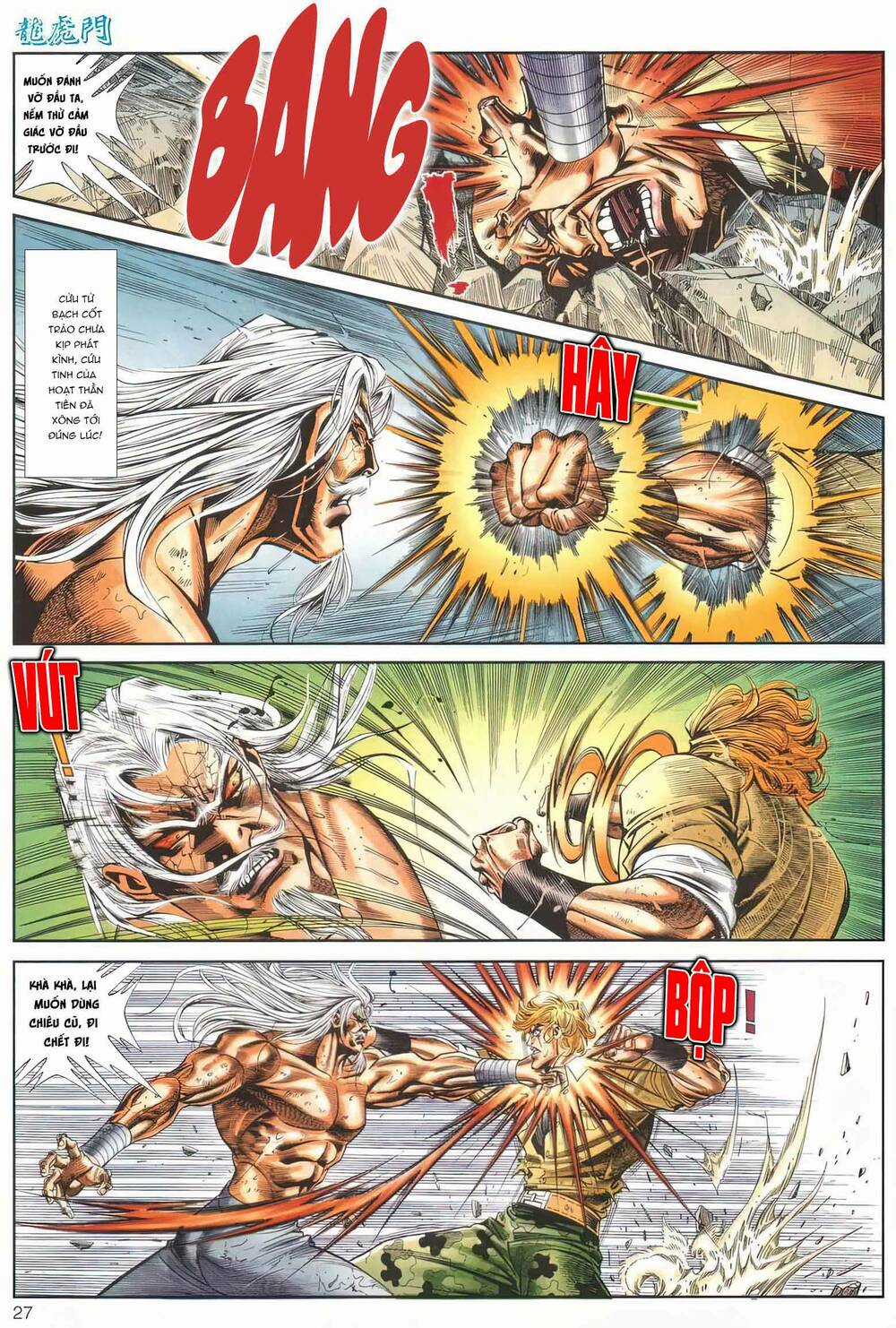 Cựu Tác Long Hổ Môn - Chapter 1165 - Trang 28