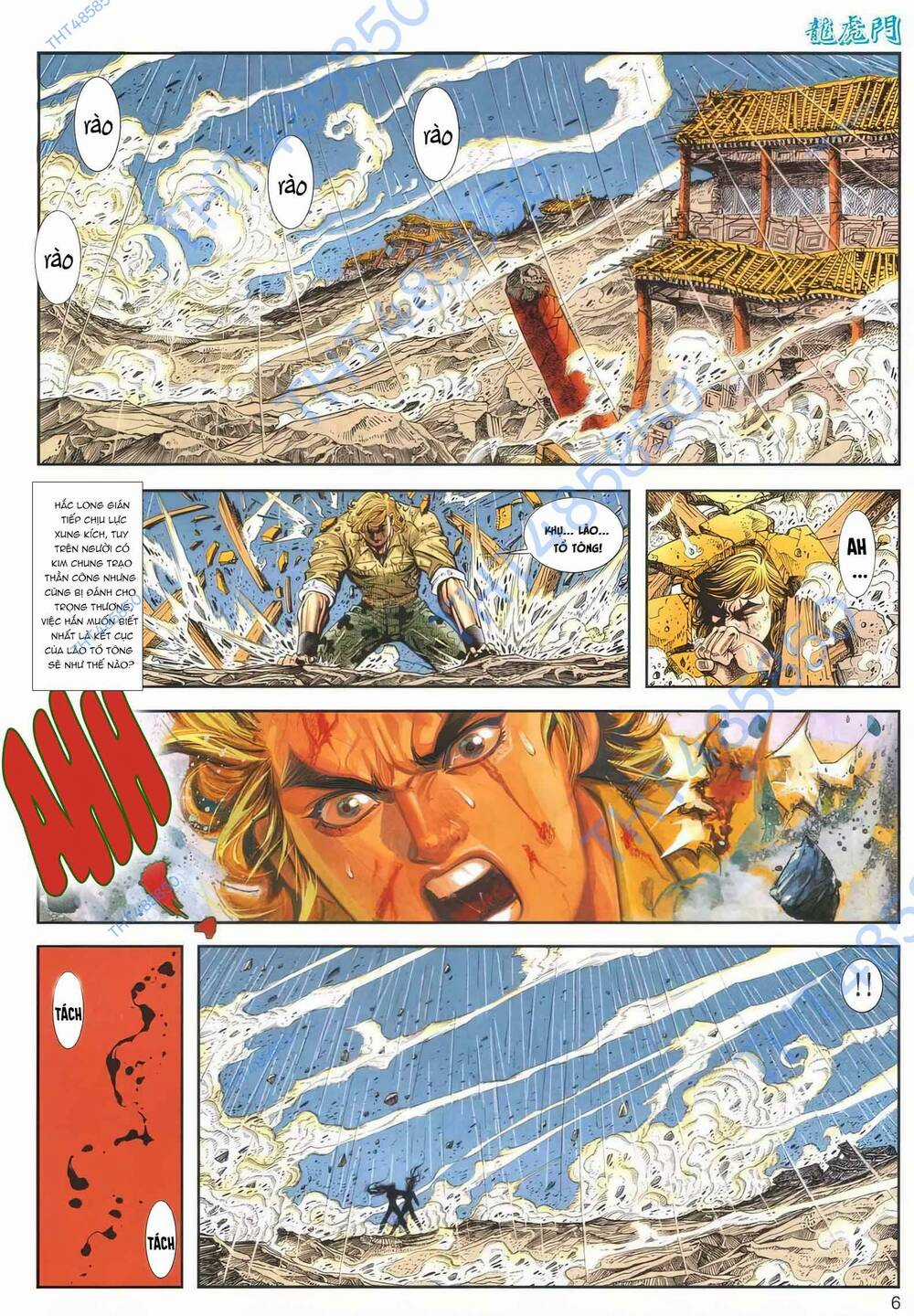 Cựu Tác Long Hổ Môn - Chapter 1165 - Trang 7