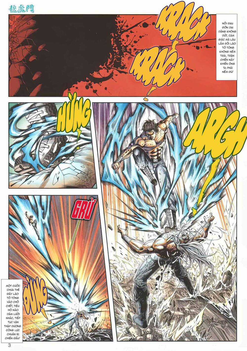 Cựu Tác Long Hổ Môn - Chapter 1166 - Trang 3