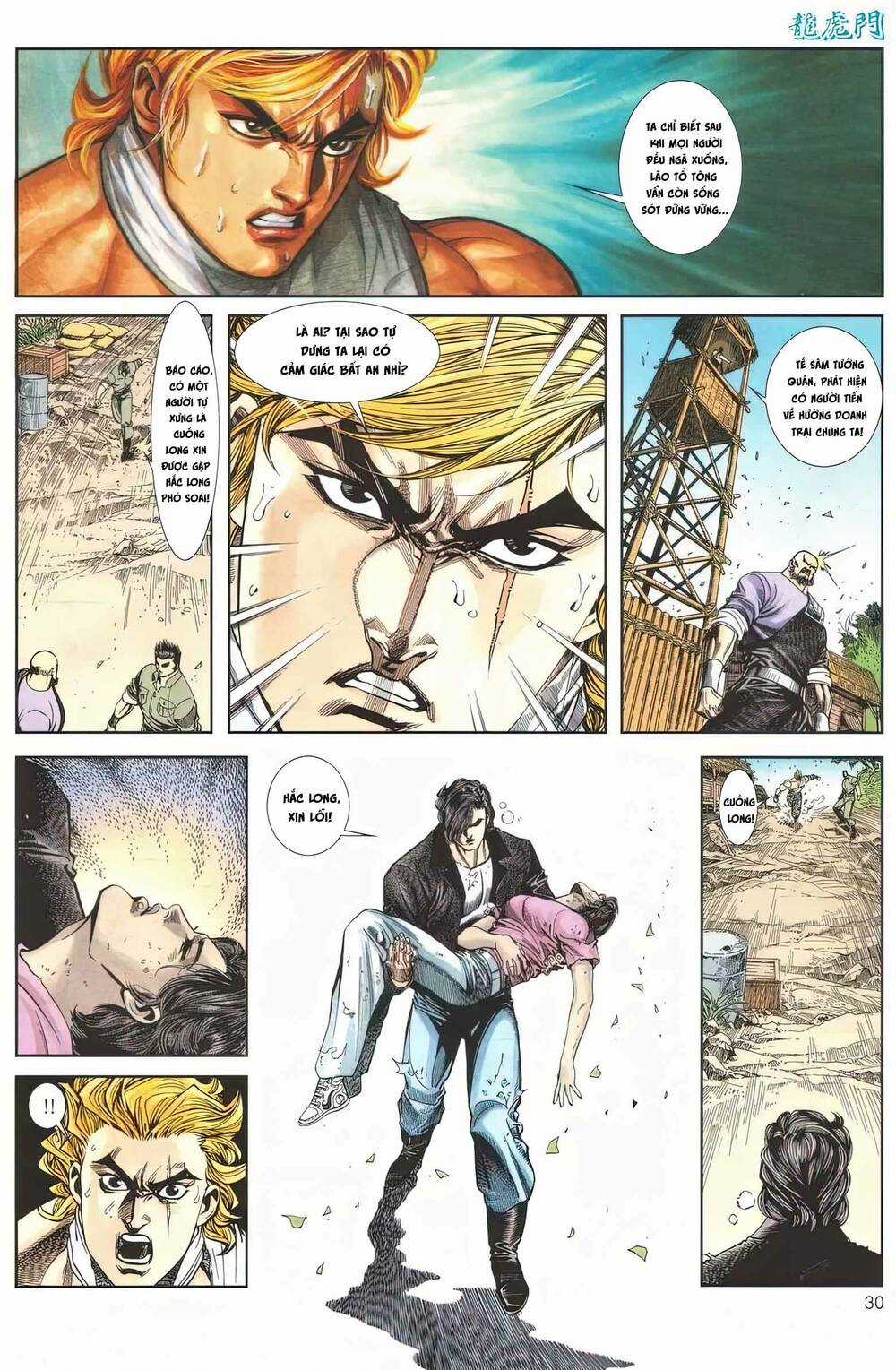 Cựu Tác Long Hổ Môn - Chapter 1166 - Trang 30
