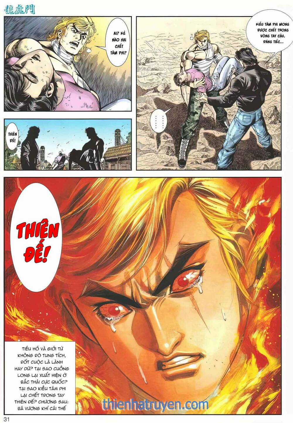 Cựu Tác Long Hổ Môn - Chapter 1166 - Trang 31