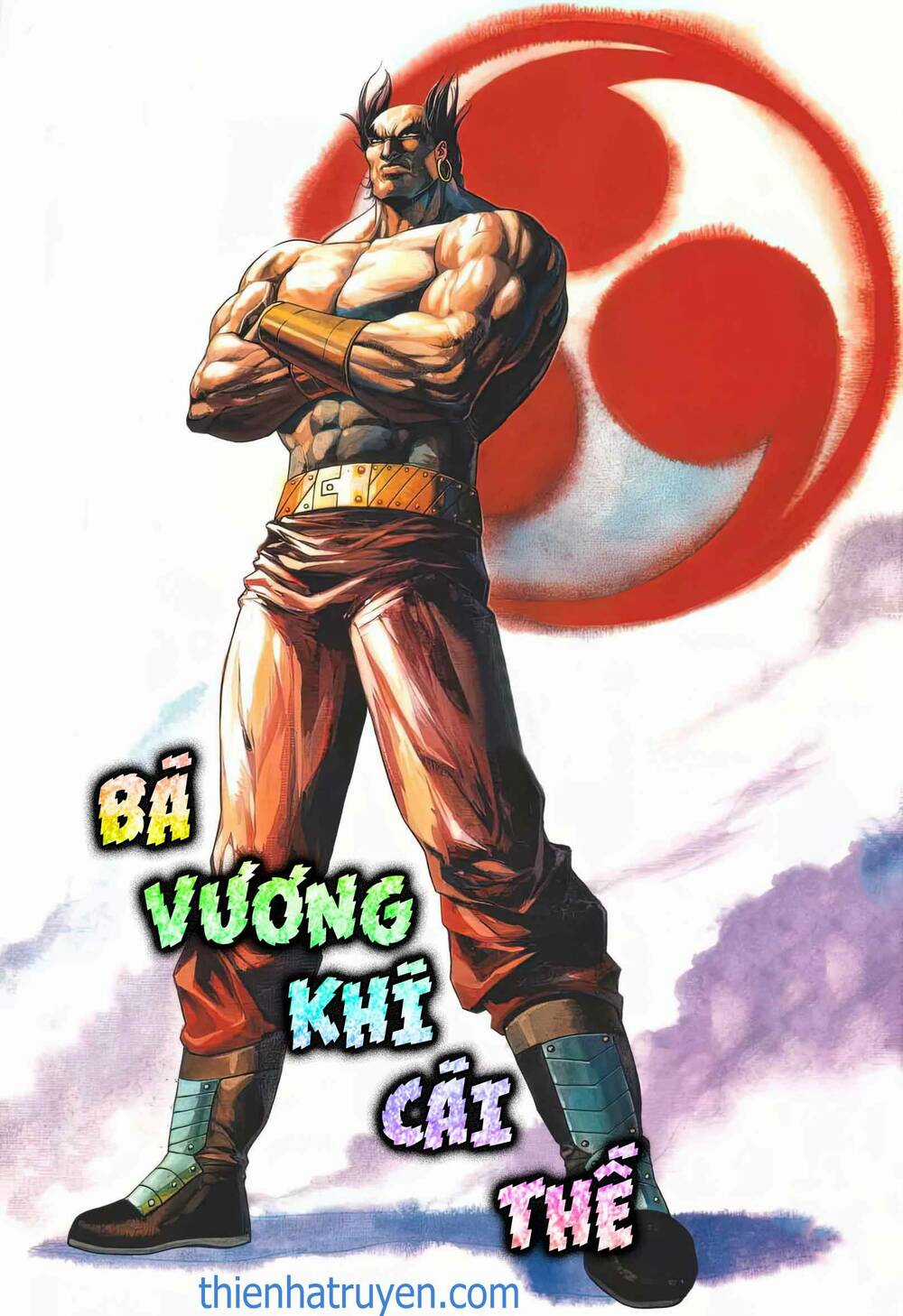 Cựu Tác Long Hổ Môn - Chapter 1167 - Trang 1