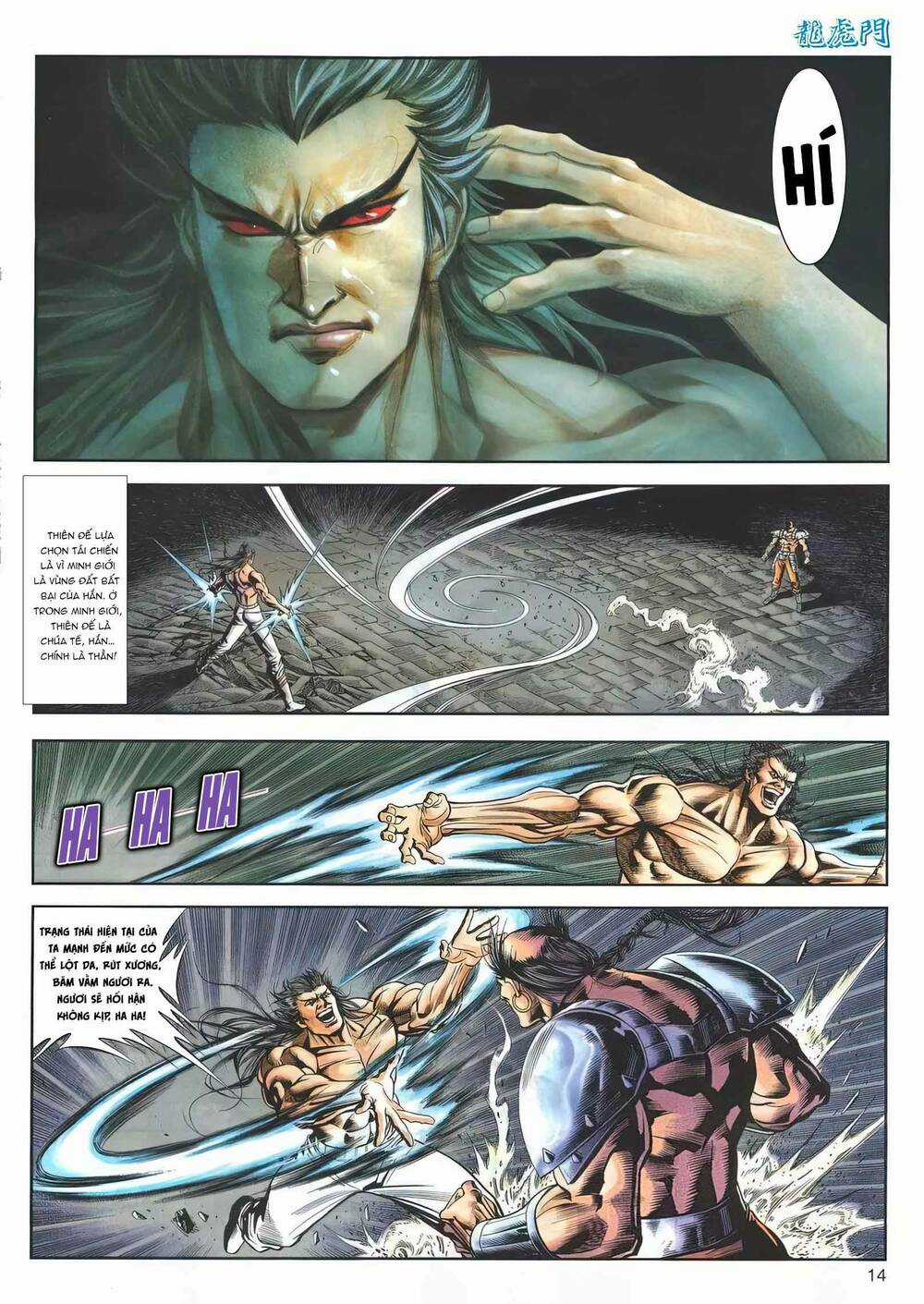 Cựu Tác Long Hổ Môn - Chapter 1168 - Trang 13