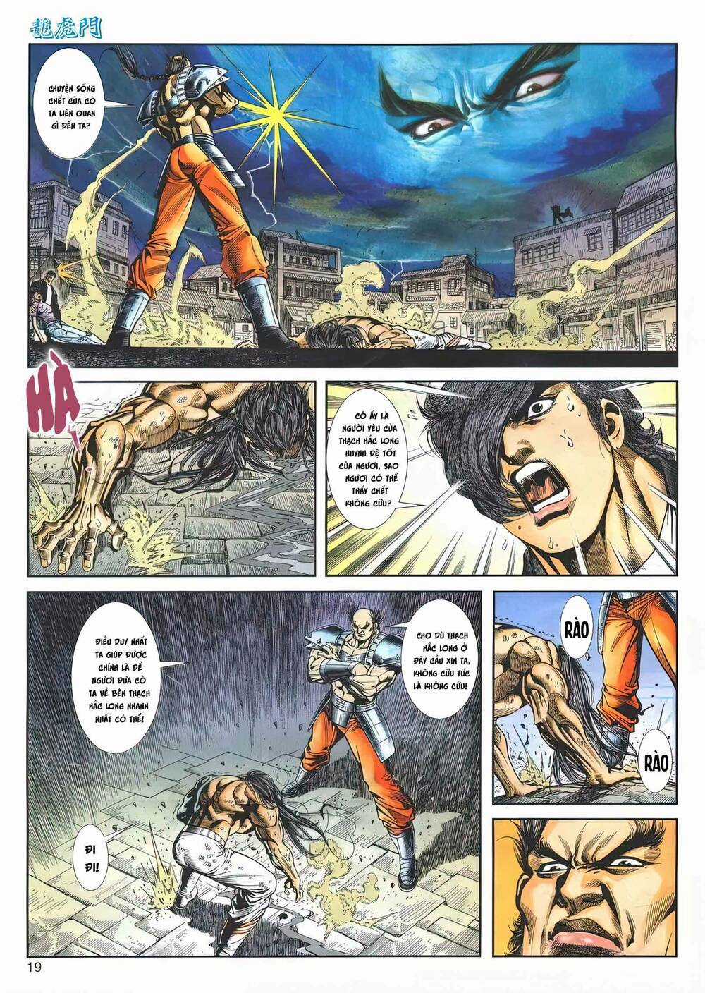 Cựu Tác Long Hổ Môn - Chapter 1168 - Trang 18