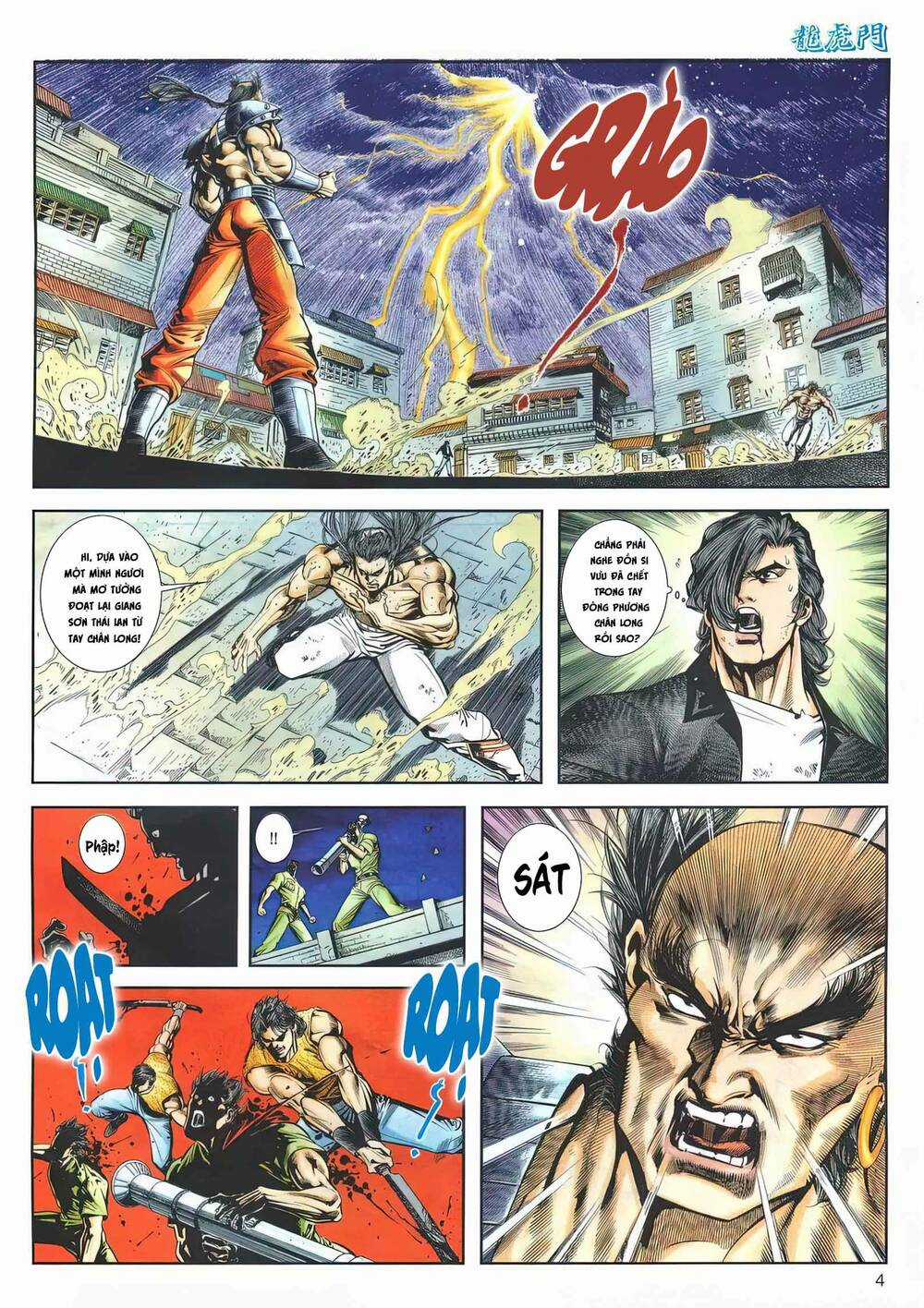 Cựu Tác Long Hổ Môn - Chapter 1168 - Trang 3