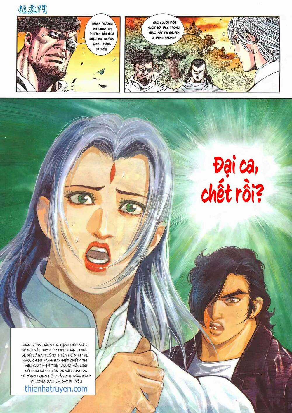 Cựu Tác Long Hổ Môn - Chapter 1168 - Trang 30