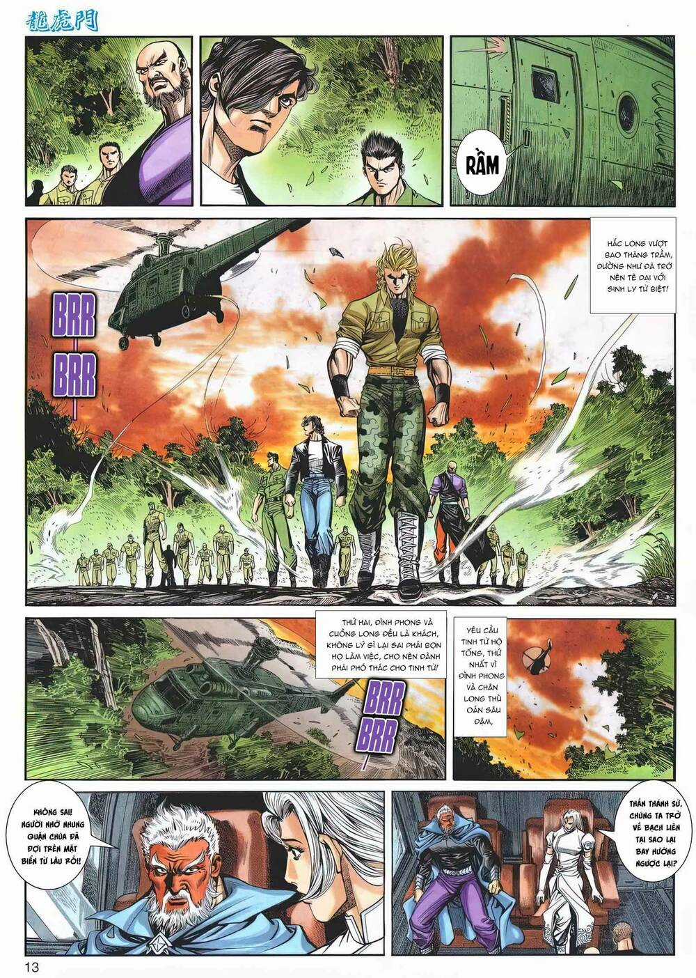 Cựu Tác Long Hổ Môn - Chapter 1170 - Trang 13