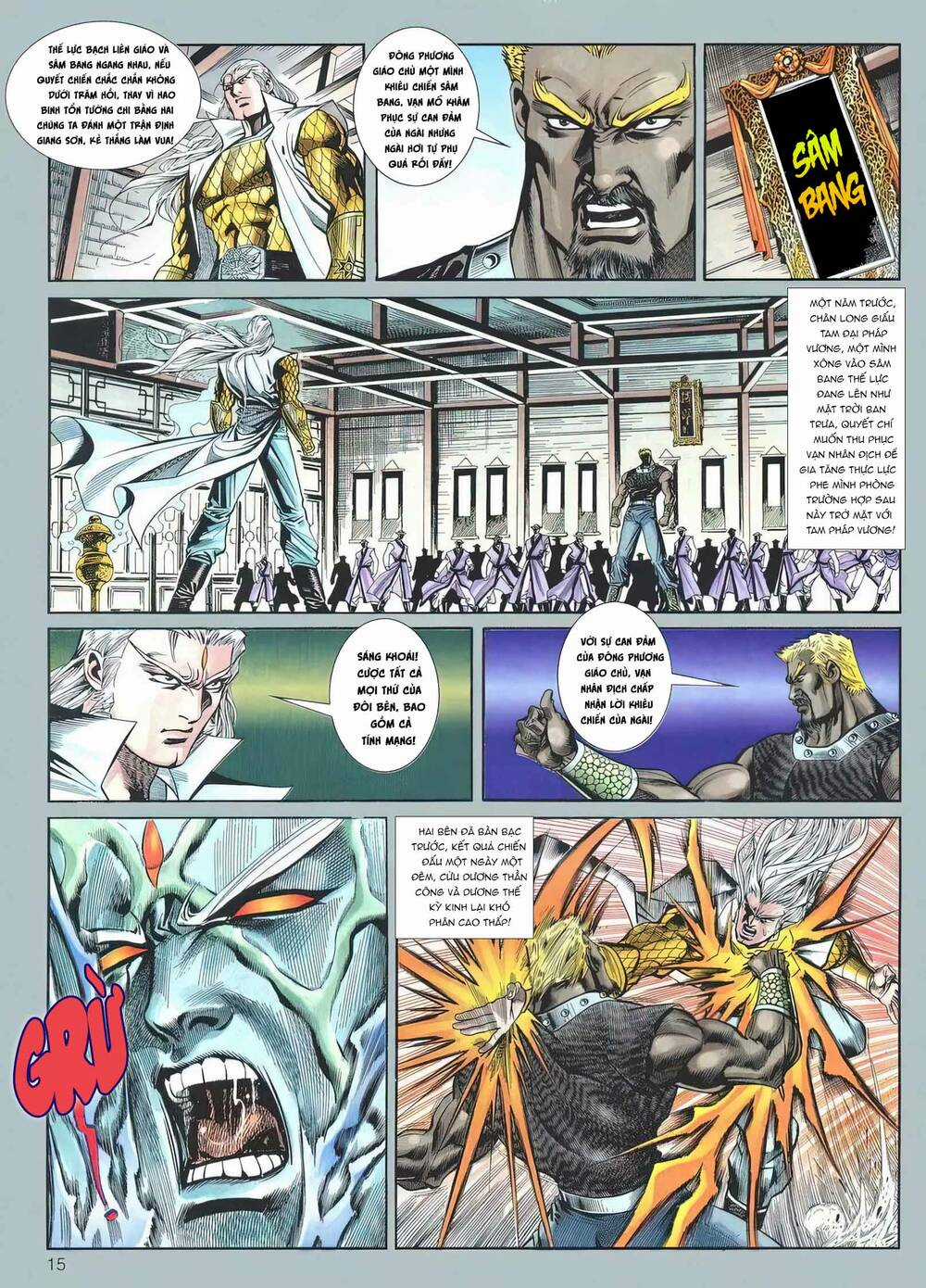 Cựu Tác Long Hổ Môn - Chapter 1171 - Trang 15