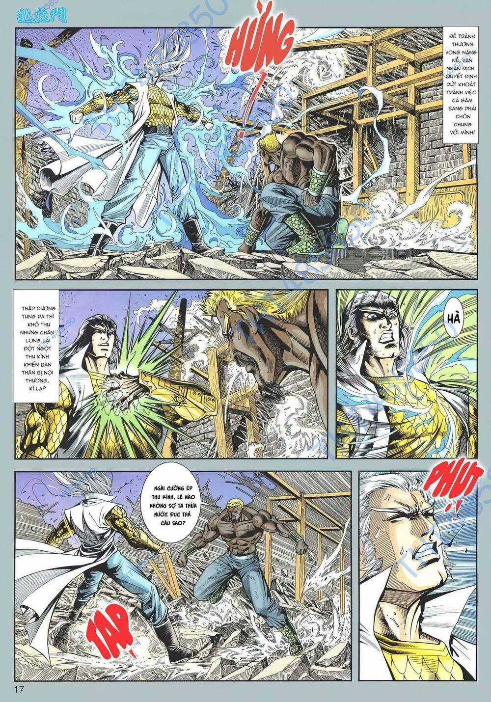 Cựu Tác Long Hổ Môn - Chapter 1171 - Trang 17