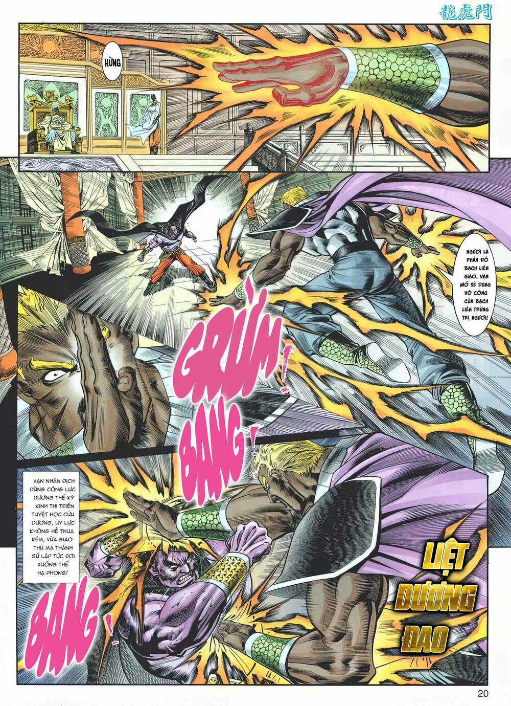 Cựu Tác Long Hổ Môn - Chapter 1171 - Trang 20