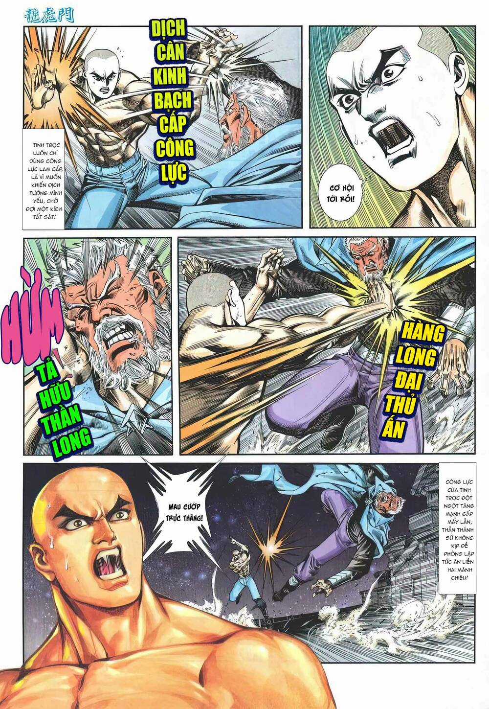 Cựu Tác Long Hổ Môn - Chapter 1171 - Trang 29