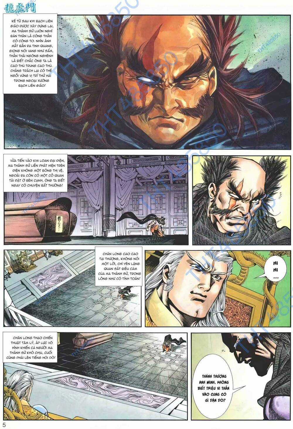 Cựu Tác Long Hổ Môn - Chapter 1171 - Trang 5