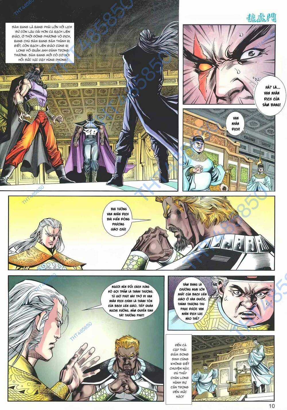 Cựu Tác Long Hổ Môn - Chapter 1171 - Trang 10