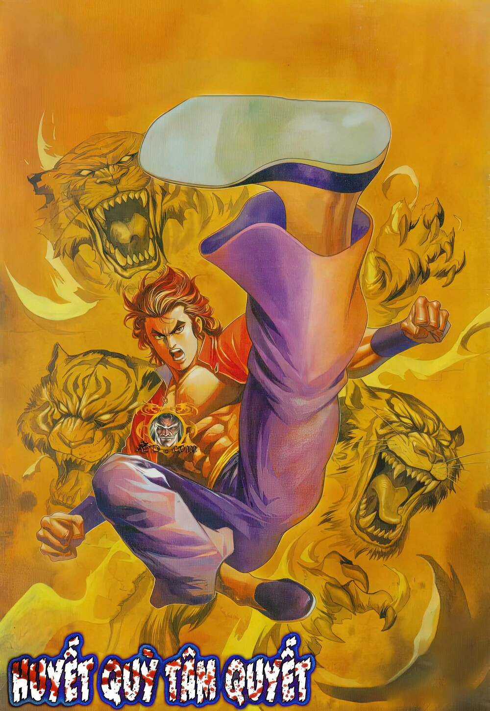 Cựu Tác Long Hổ Môn - Chapter 1172 - Trang 1