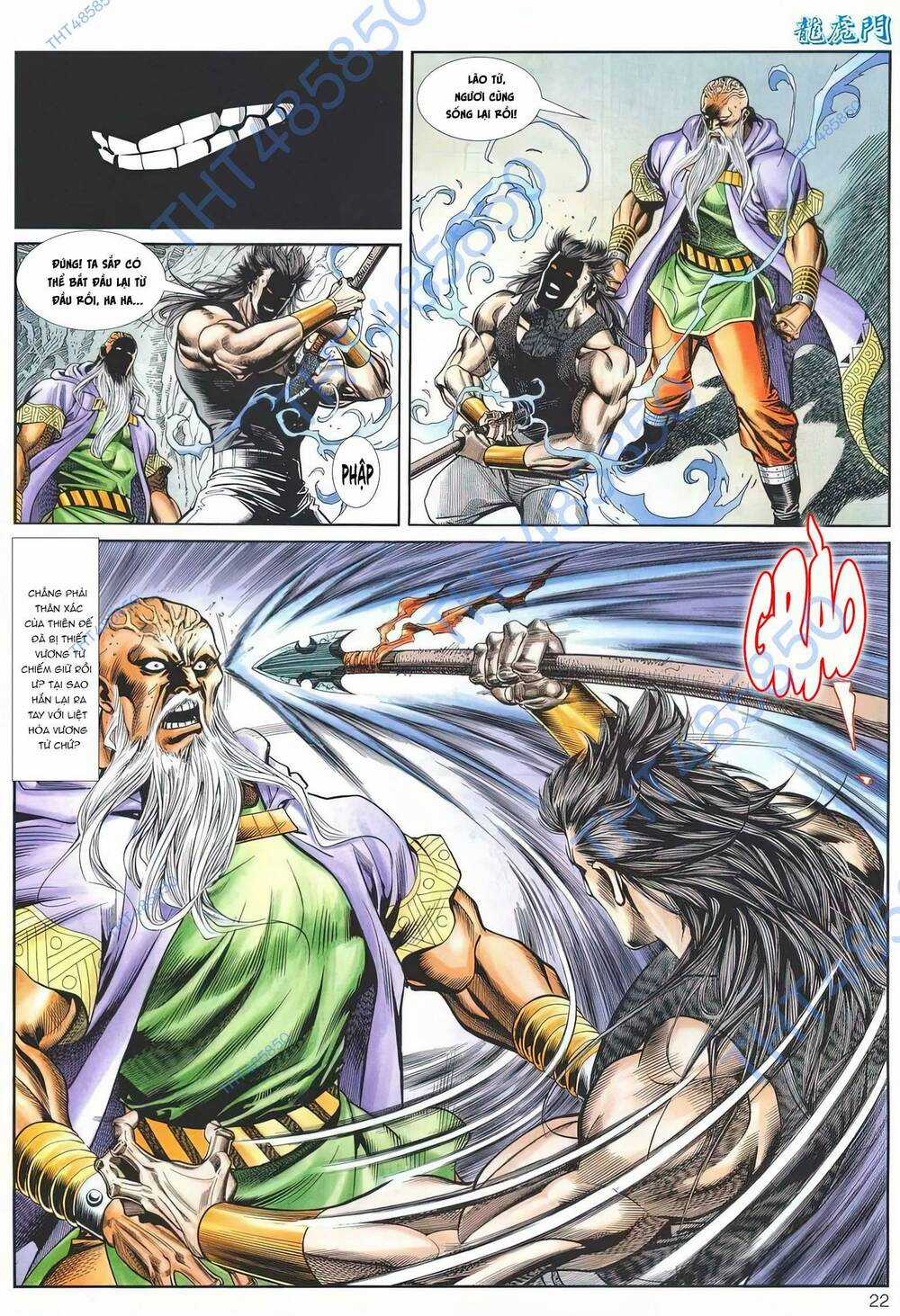 Cựu Tác Long Hổ Môn - Chapter 1172 - Trang 22