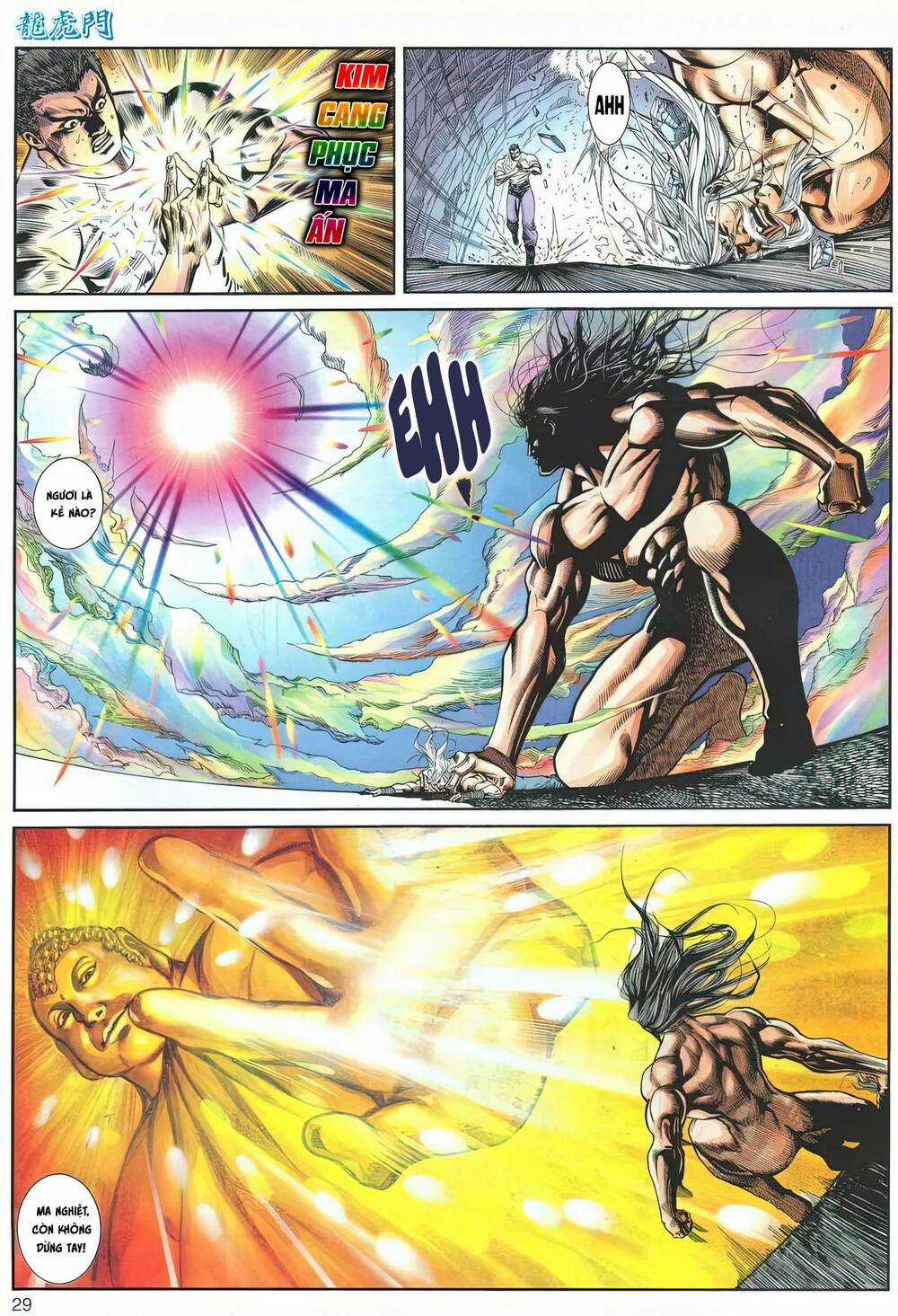 Cựu Tác Long Hổ Môn - Chapter 1172 - Trang 29