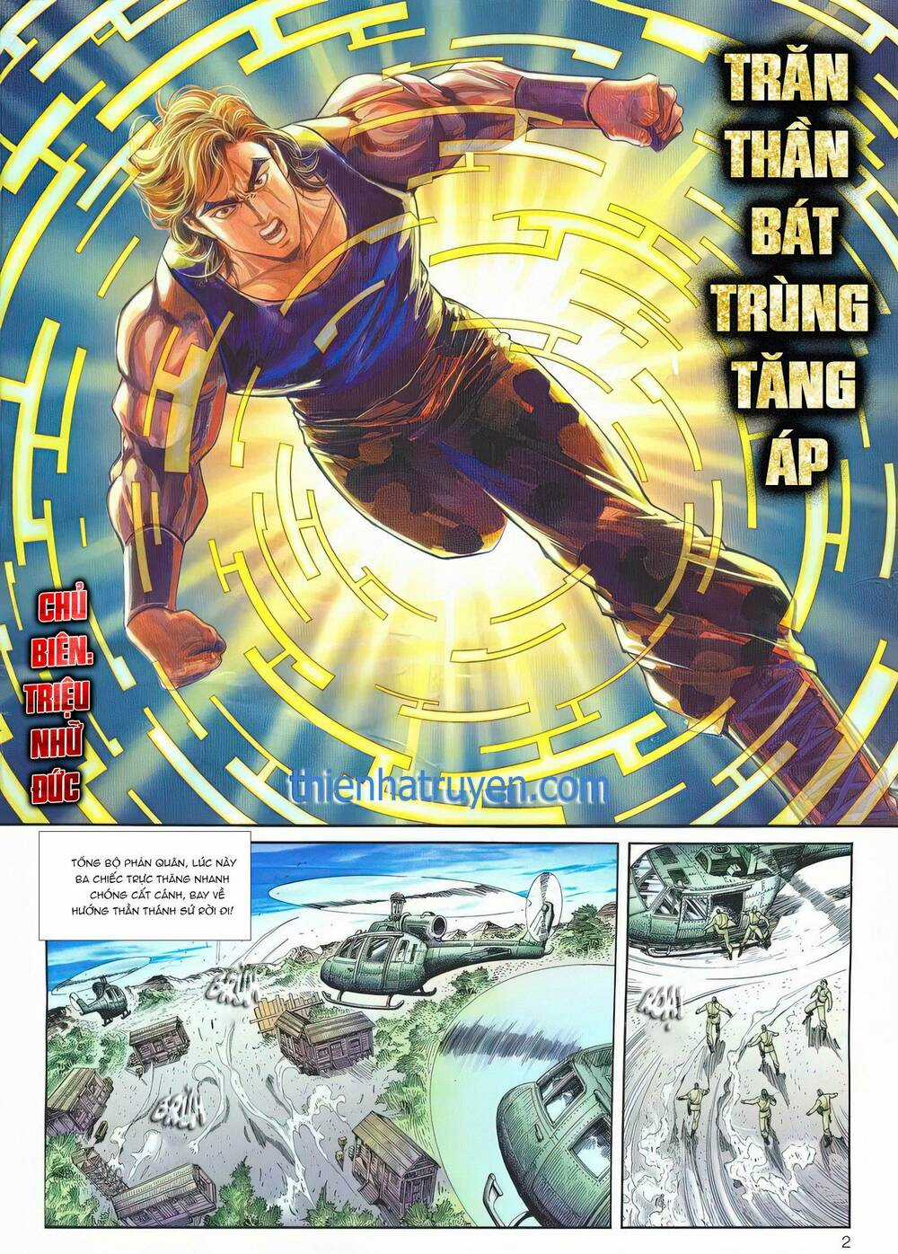 Cựu Tác Long Hổ Môn - Chapter 1173 - Trang 2