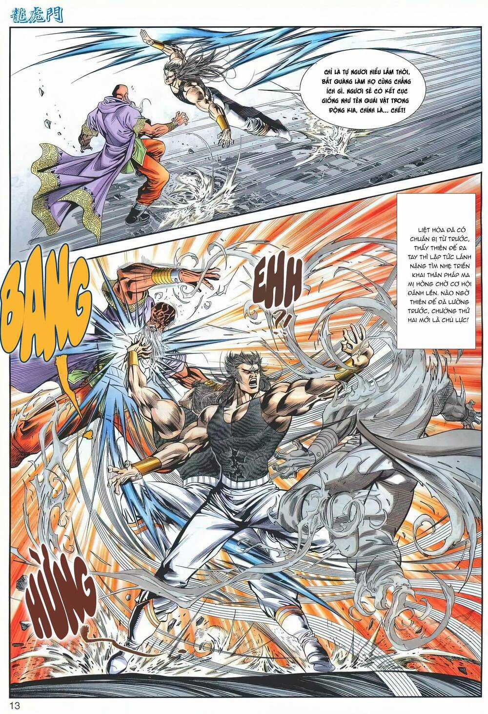 Cựu Tác Long Hổ Môn - Chapter 1173 - Trang 13