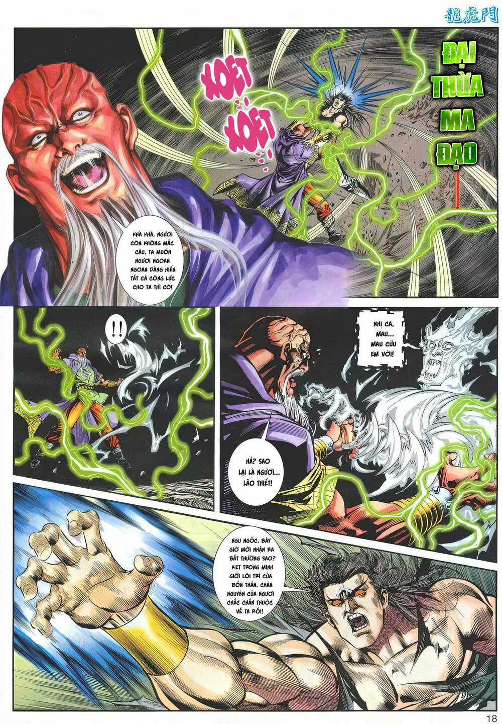 Cựu Tác Long Hổ Môn - Chapter 1173 - Trang 18