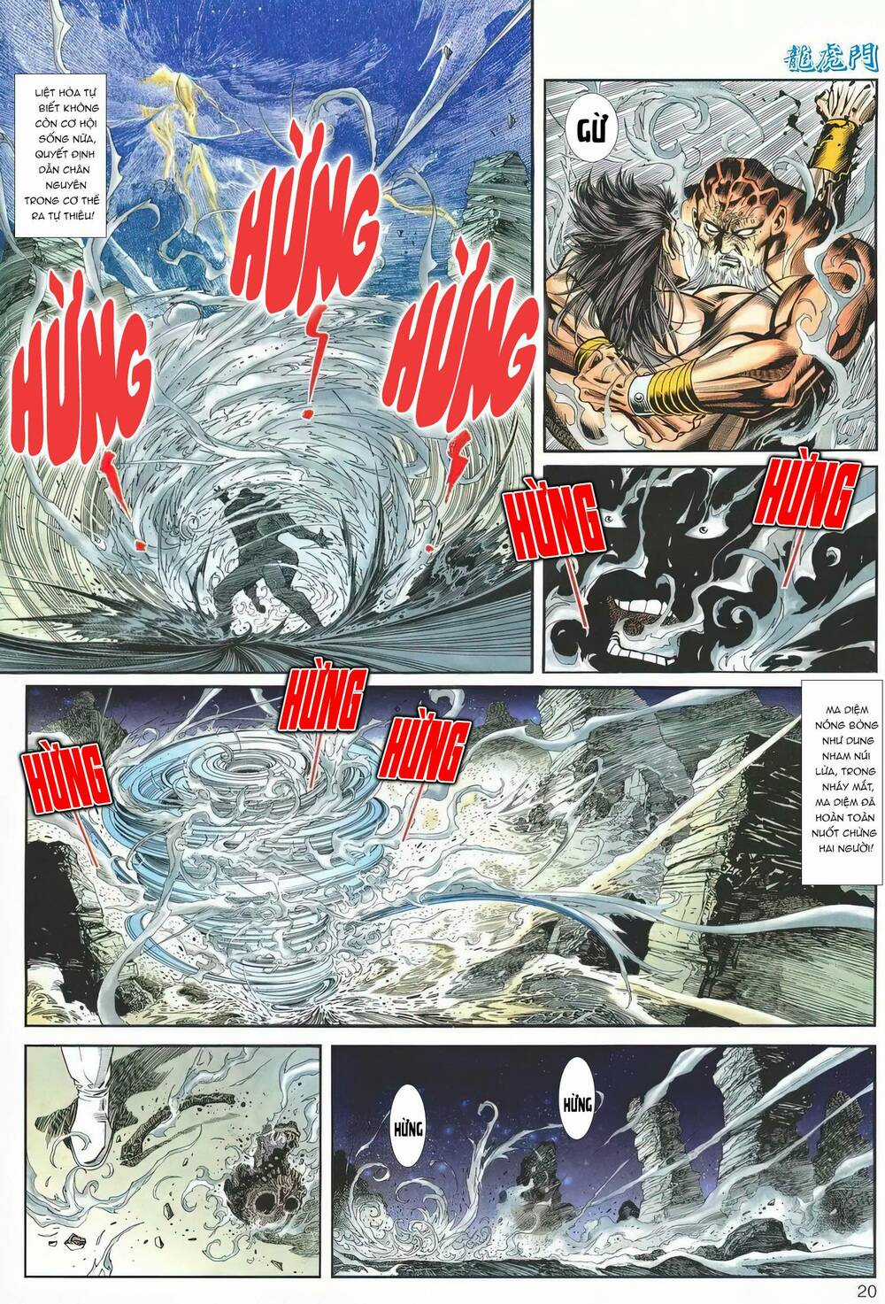 Cựu Tác Long Hổ Môn - Chapter 1173 - Trang 20