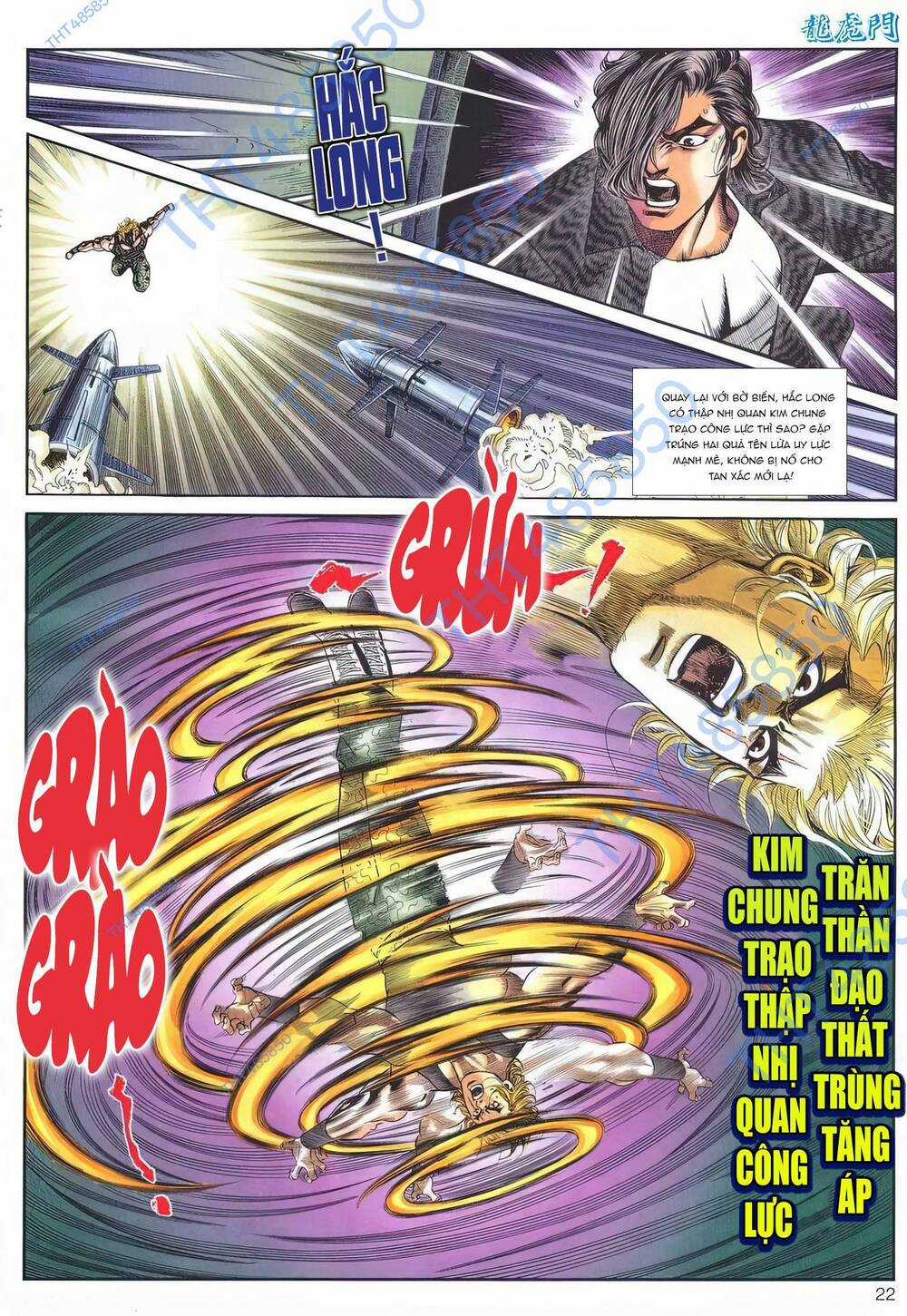 Cựu Tác Long Hổ Môn - Chapter 1173 - Trang 22