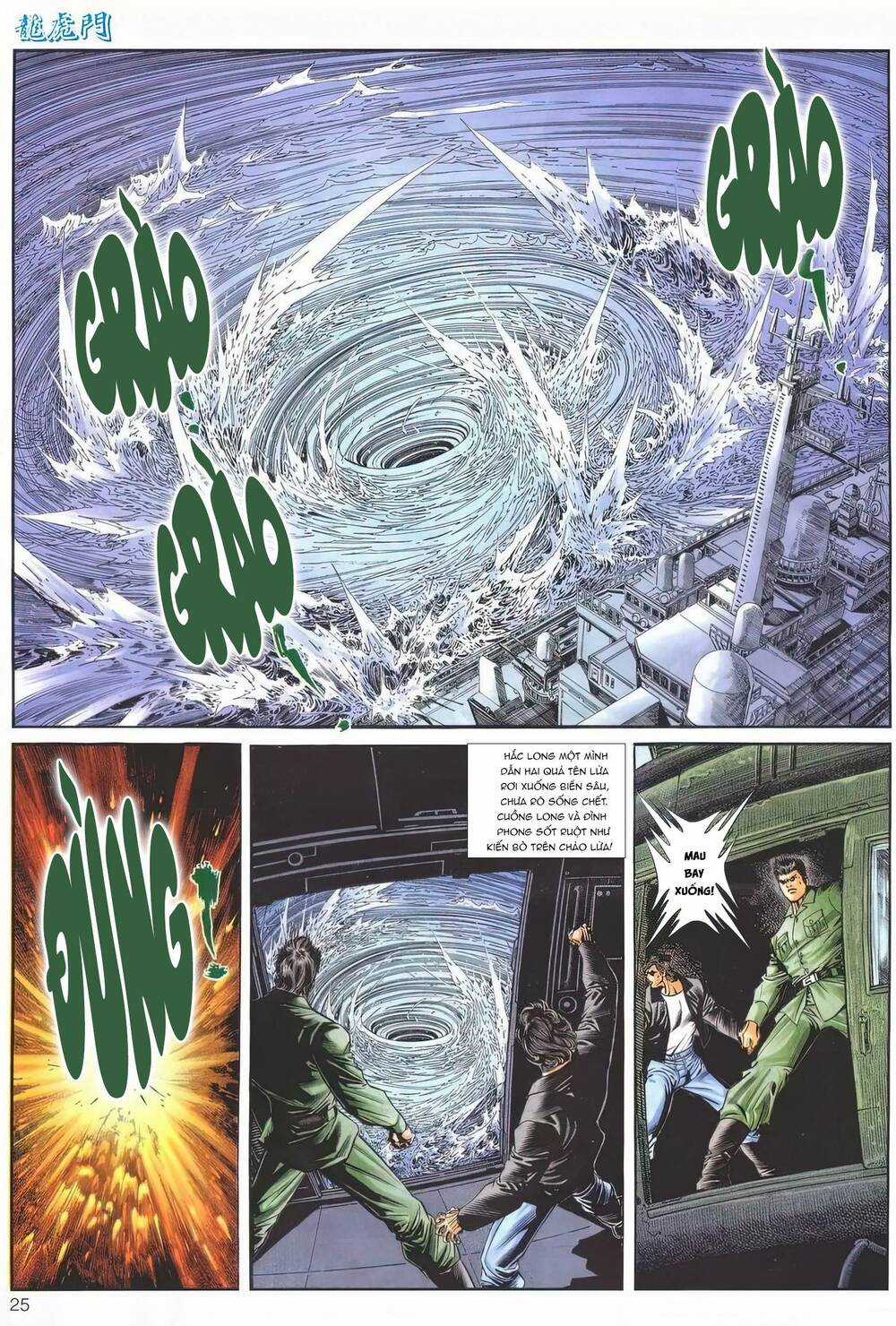 Cựu Tác Long Hổ Môn - Chapter 1173 - Trang 25